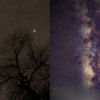 Nebulae Pack
